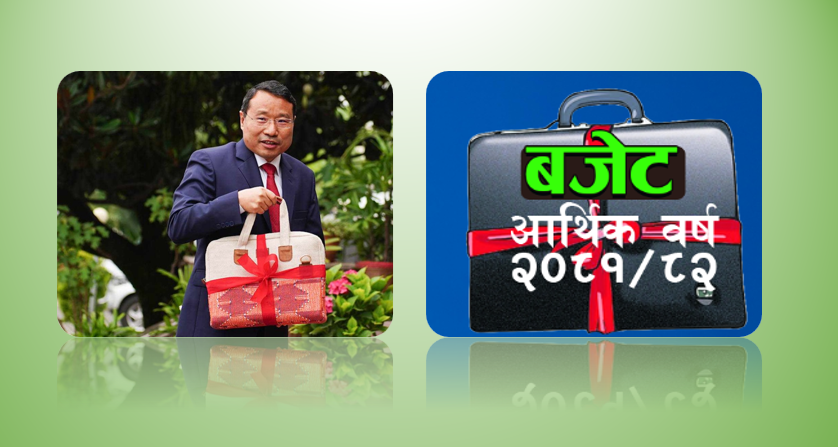 विद्युत प्रसारणलाइनका जग्गाधनीले आयोजना प्रभावित नागरिकको सरह आइपिओ पाउने